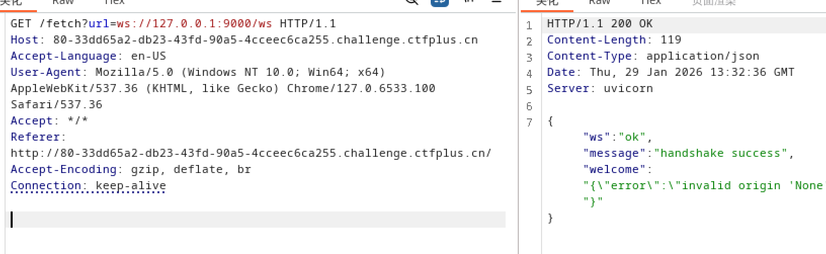 image-20260129213230776