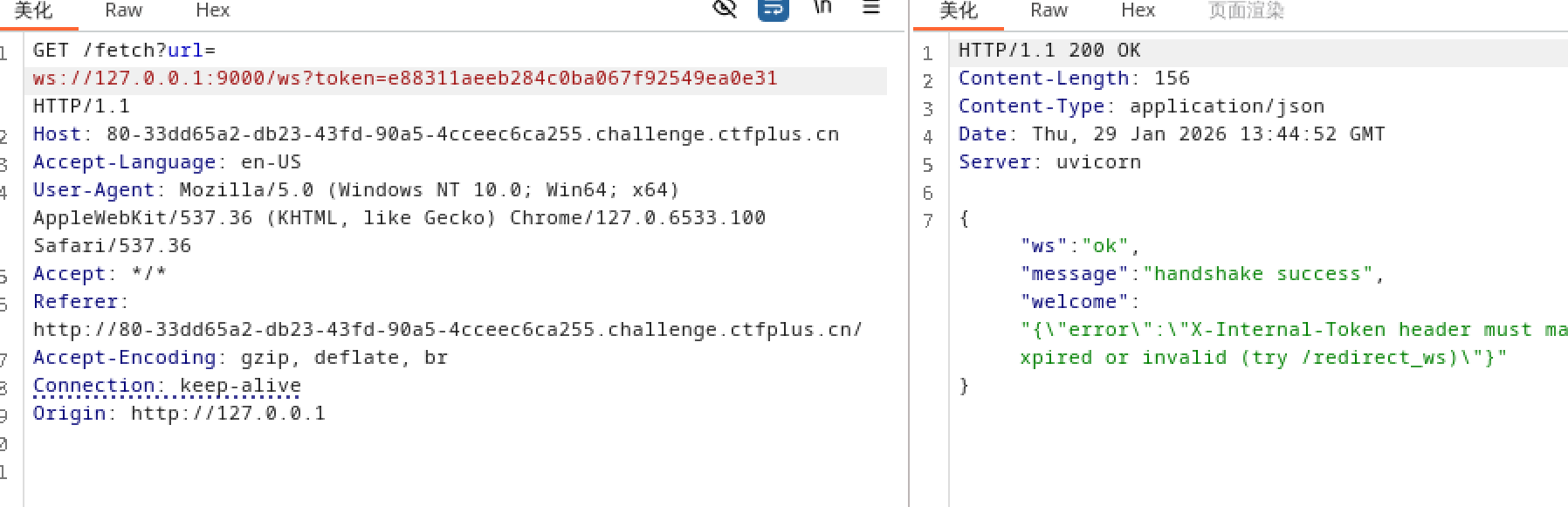 image-20260129214504561