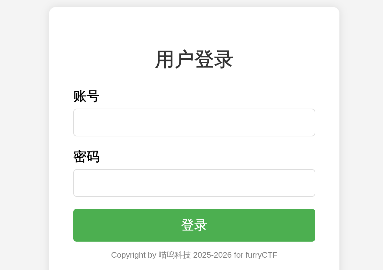 image-20260130164613315