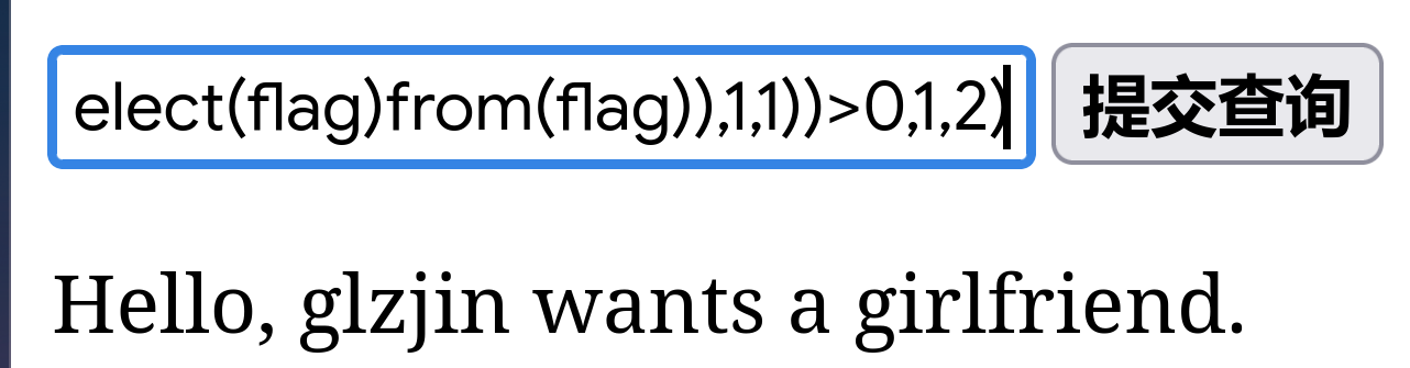 image-20260315184216074