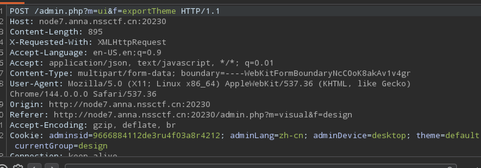 image-20260315190817802
