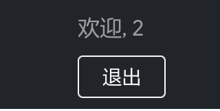 image-20260326164420873