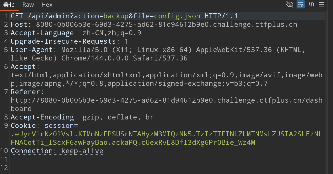 image-20260329202551444