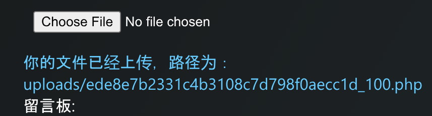 image-20260329212451809