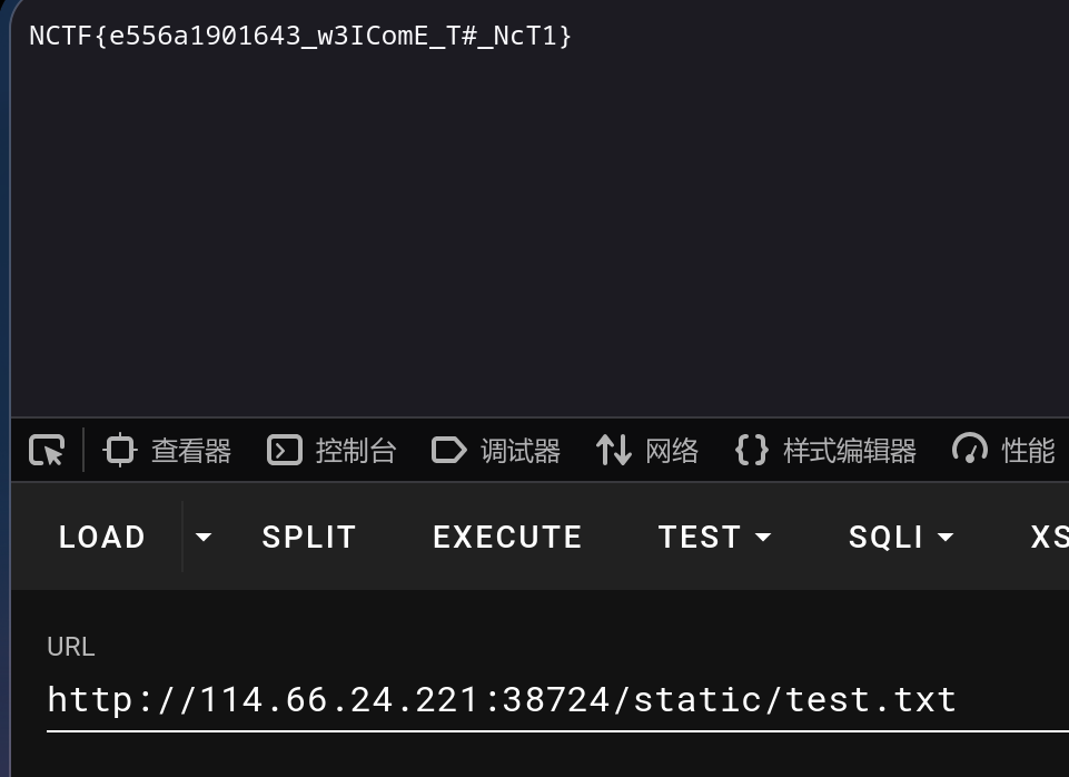 image-20260406112853387