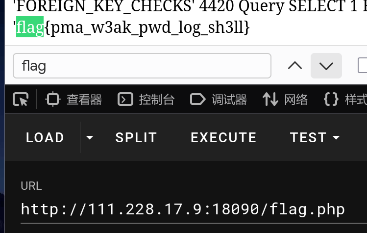 image-20260426113004708