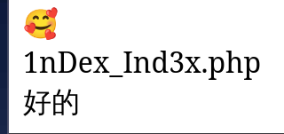 image-20260510163831775
