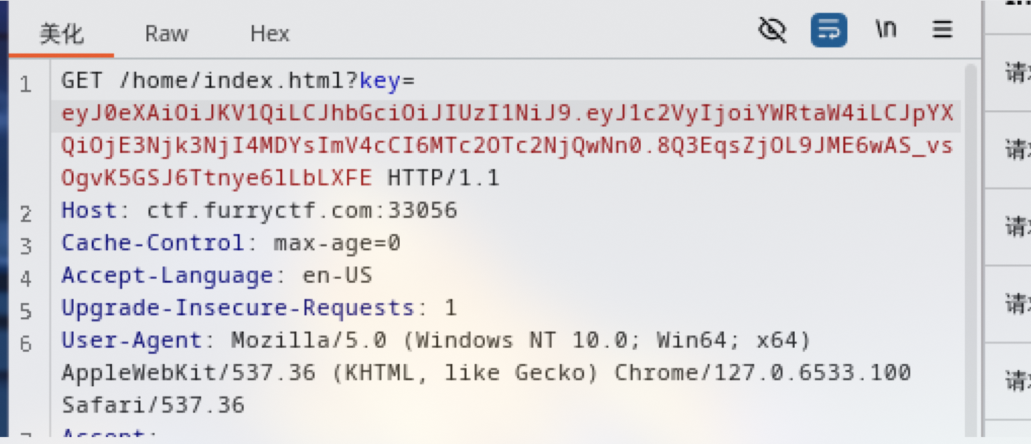 image-20260617103625890