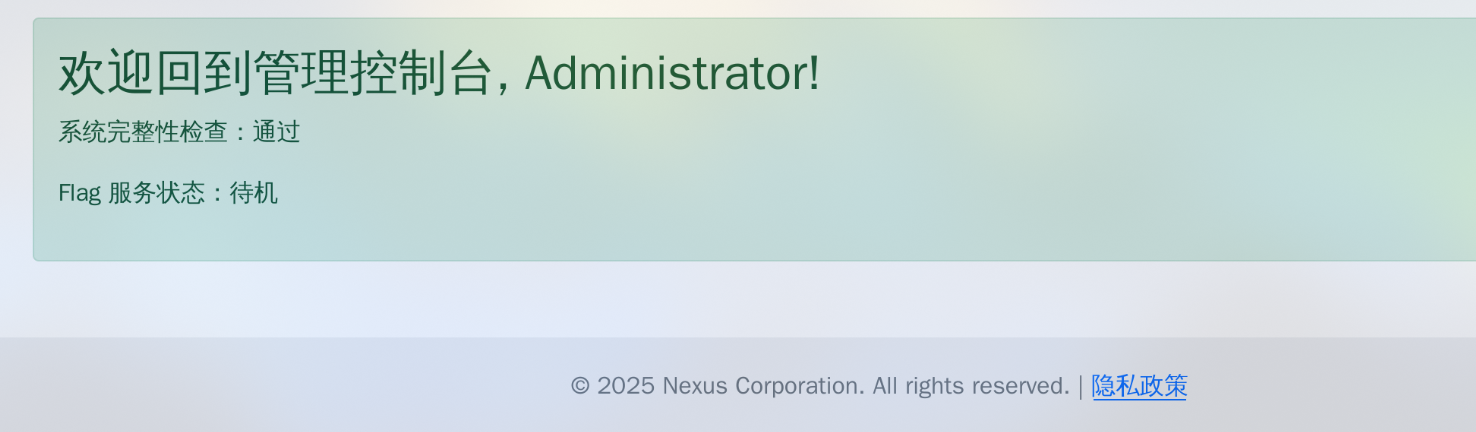 image-20260617104031970