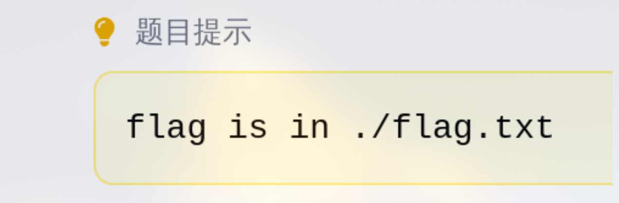 image-20260617110717681
