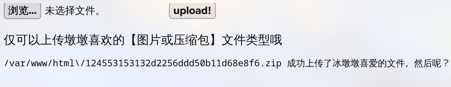 image-20260617111027763