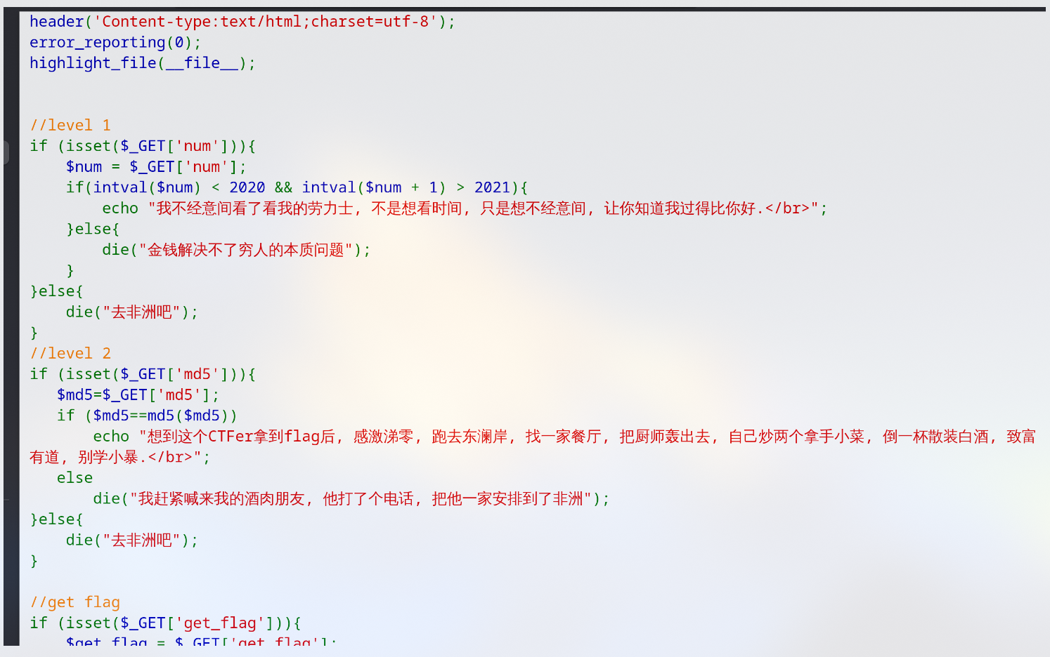 image-20260617111337581
